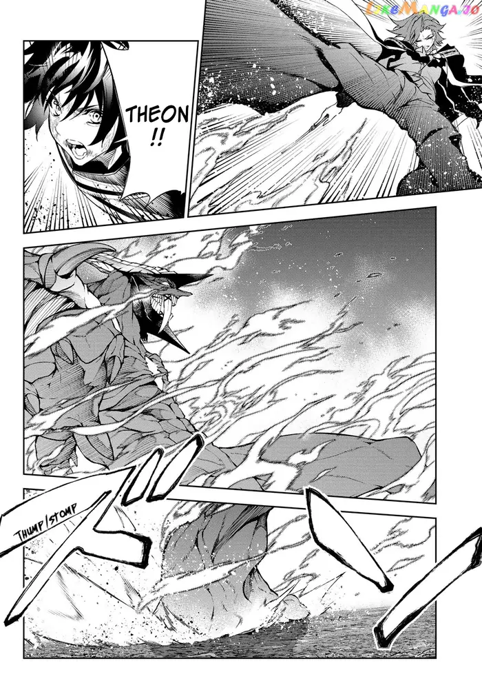 Wistoria: Wand and Sword Chapter 20 image 02_optimized
